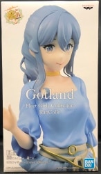 Bandai Spirits EXQ figure Gotland Normal clothes mode Gotland