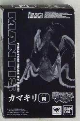 Bandai Figuarts ZERO Mantis Part 4 Bonus Item