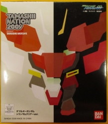 Bandai double O Gundam (Trans-am clear Ver) SP