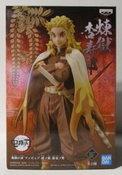 Bandai Spirits Figure Kizuna no Sou 11th Form Kyojuro Rengoku Sepia Color