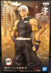 Bandai Spirits Demon Slayer Figure Tengen Uzui Kizuna no Sou 11th Type