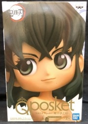 Bandai Spirits Q posket Inosuke Hashibira Inosuke Hashibira (special color) รูปภาพ 1