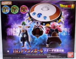 Bandai HG Dragon Ball Frieza Army Invasion