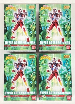 Bandai Super Minipla Gridman the Superman Gridman Complete 4 Type Set