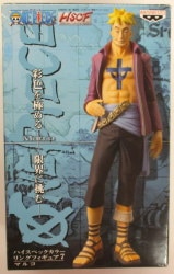 Banpresto Highspec Coloring Figure 7 One Piece Marco