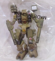 Konno Sangyo Super Dimension Fortress Macross Super Dimension Figure 02 MBR-04-MklV Destroid Tomahawk action Type gambar 1