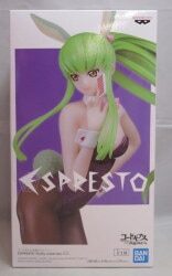 Bandai Spirits ESPRESTO Fluffy materials CC imagen 1