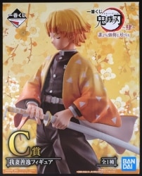 Bandai Spirits Ichiban Kuji Demon Slayer: Kimetsu no Yaiba 4 Become a blade stronger than anyone else C Prize Zenitsu Agatsuma Figure Bild 1