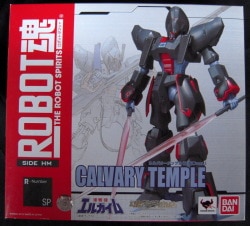 Bandai Robot Spirits Calvary Temple Guards Army ver