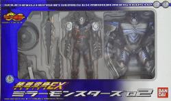 Bandai Souchaku Henshin Series Kamen Rider: Ryuki (Dragon Knight) Mirror Monsters 02 Bild 1
