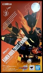 Bandai Spirits SHFiguarts Kamen Rider Build Kamen Rider Cross-Z Magma รูปภาพ 1