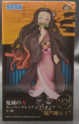 Sega SPM/Super Premium Figure Nezuko Kamado