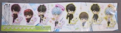 Bandai Chibi Star 3-year Z Kumiginhachi teacher Complete 8 Piece Set