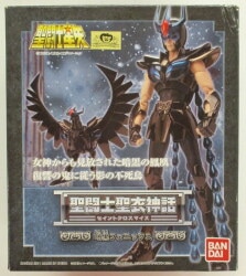 Bandai Saint Seiya Myth Cloth Dark Phoenix / Dark Cloth