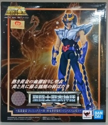 Bandai Saint Seiya Myth Cloth EX Masami Kurumada Phoenix Ikki (Reborn Bronze Cloth) Revival Edition- hình ảnh 1