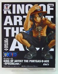 Banpresto KING OF ARTIST THE Portgas D Ace-SPECIALver.- One Piece Normal Color/Ace SP