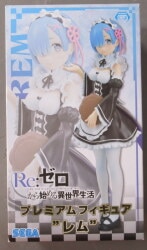 Sega Premium Figure Rem