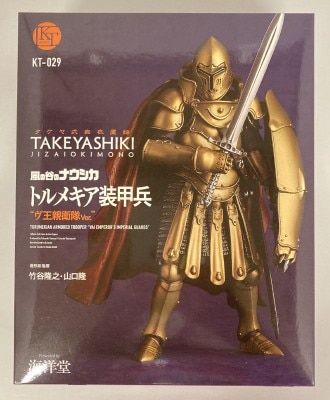 Kaiyodo Takeyashiki Jizai Okimono Tormekian Armored Soldier King V's Royal Guard Ver.