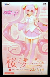 Taito Sakura Miku Figure U35 Sakura Miku Illustration ver Bild 1
