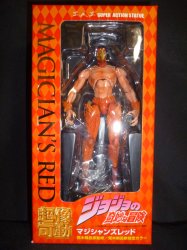 Medicos Super Action Statue Magician's Red Resale Version