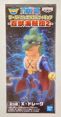 BANDAI SPIRITS WCF One Piece Hundred Beast Pirates 2 X-Drake