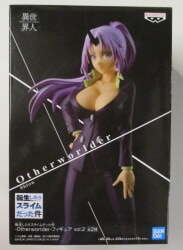 Bandai Spirits Otherworlder Figure vol.2 Zion
