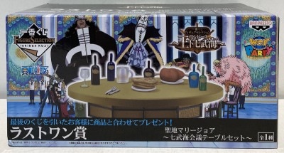 Banpresto - Ichiban Kuji One Piece Figure Selection Oka Shichibukai Last One Prize / Holy Land Mariejois Shichibukai Conference Table set