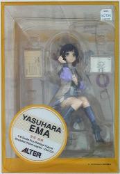 Alter Emma Yasuhara PVC