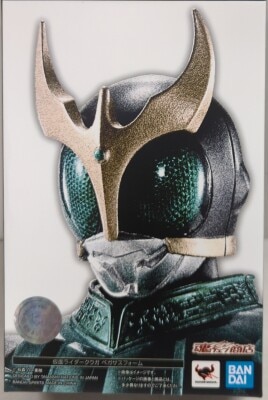BANDAI SPIRITS SHFiguarts/Real Shinkocchou Seihou Kamen Rider Kuuga Kamen Rider Kuuga Pegasus Form รูปภาพ 1