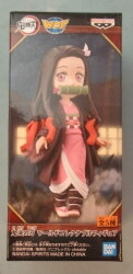 BANDAI SPIRITS WCF Demon Slayer: Kimetsu no Yaiba Demon Slayer: Kimetsu no Yaiba Nezuko Kamado image 1