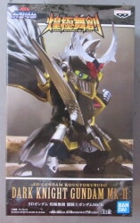 Bandai Spirits Kogyokumaisou SD Gundam Gaiden Dark Knight Gundam Mk-II