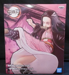 BANDAI SPIRITS VIBRATION STARS Nezuko Kamado Collection Kamado Nezuko