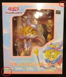 Kotobukiya Yu Dark Magician Girl Yu-Gi-Oh! Duel Monsters Reissue (with printing) 1/7 PVC Bild 1