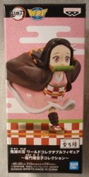 Bandai Spirits WCF Demon Slayer: Kimetsu no Yaiba Nezuko Kamado Collection Nezuko Kamado E gambar 1