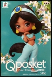Banpresto - Q Posket Disney Characters Jasmine Special Color