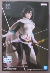 Bandai Spirits Otherworlder figure vol.1 Shizu