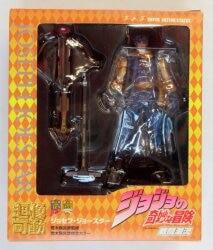 Medicos Super Action Joseph Joestar รูปภาพ 1