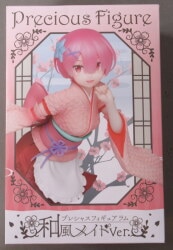 Taito Precious Figure Ram Japanese style maid version Ram A imagen 1