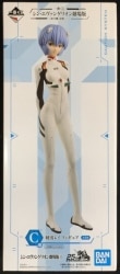 Bandai Spirits Ichiban Kuji Shin Evangelion Movie Version Unit 01 Awakens! C-Prize Rei Ayanami Figure hình ảnh 1