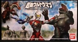 Bandai Chodou Ultraman Ultraman Tiga Ultraman Tiga Successor of Light