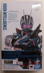 BANDAI SPIRITS SHFiguarts Kamen Rider Reiwa The First Generation Kamen Rider Type 1 Rocking Hopper