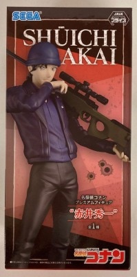 Sega Premium Figure Shuichi Akai Bild 1