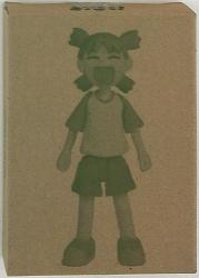 Media Works Dengeki Daioh 04/06 Appendix Yotsuba-chan action figure Bild 1