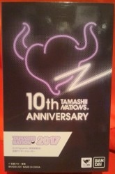 Bandai SHFiguarts/Shinkocchouing Method Kamen Rider W Kamen Rider Joker Shinkocchou Bild 1