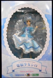 Kotobukiya Dennou Shojo Siro Dennou Shojo Siro PVC