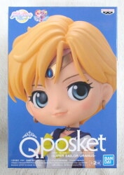 Bandai Spirits Q posket SUPER SAILOR URANUS Super Sailor Uranus (Normal color)