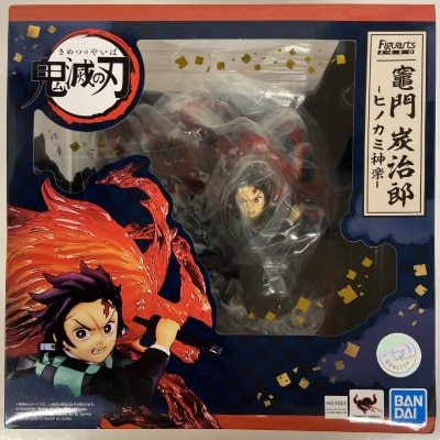 Bandai Figuarts ZERO Tanjiro Kamado -Hinokami Kagura- 圖片 1
