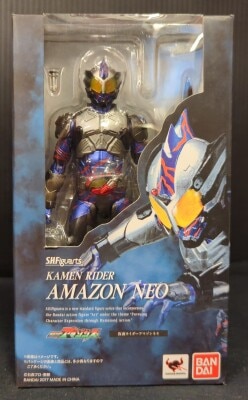 Bandai SH Figuarts Kamen Rider Amazons Kamen Rider Amazon Neo