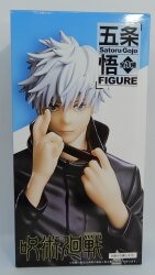 Taito Jujutsu Kaisen Figure Gojo Satoru