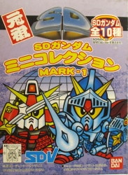 Bandai SD Gundam Mini Collection 01 Musha Gundam 396808